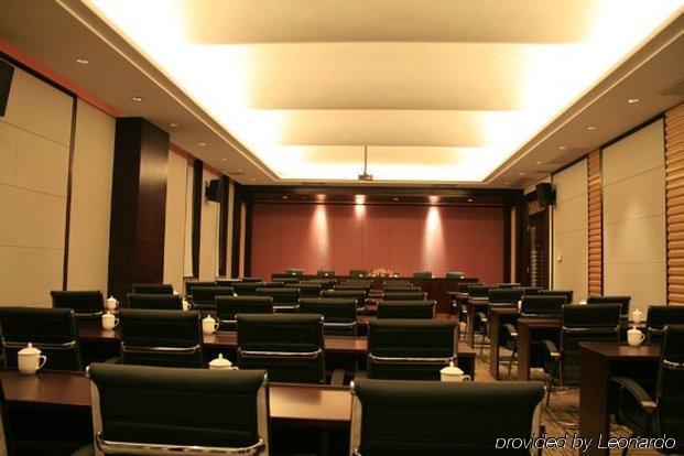 Southern Club Hotel Гуанчжоу Удобства фото