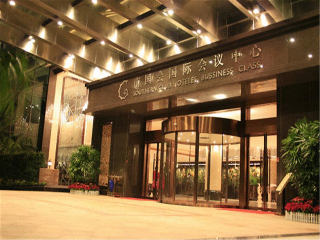 Southern Club Hotel Гуанчжоу Экстерьер фото